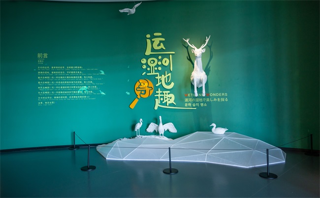 因運(yùn)而生，光影而盛——SEEMILE中國(guó)大運(yùn)河博物館案例賞析
